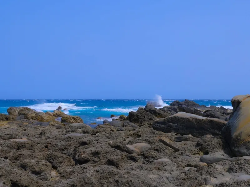 富岡地質公園 (小野柳)