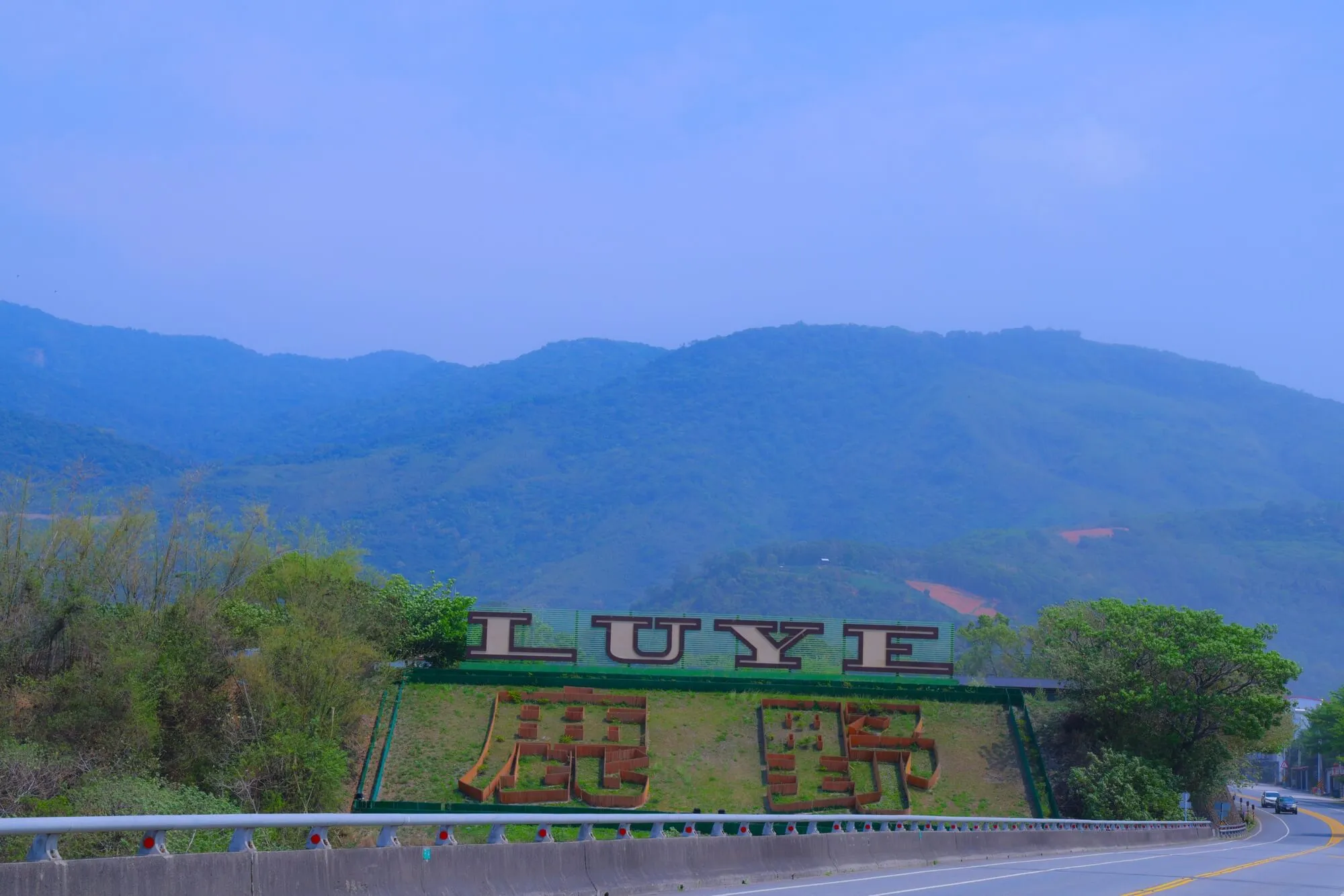 43A591E4-8DF3-428B-9571-080DC05C8542